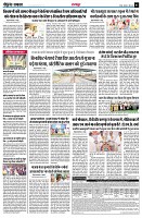 page3