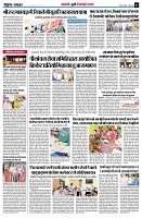 page5