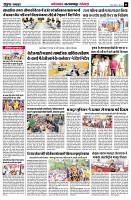 page6
