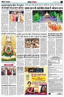 page5