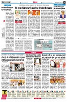 page6