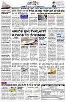 page10