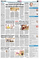 page7