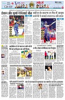 page8
