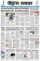 page1