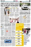 page3