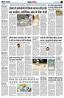 page4