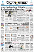 page1