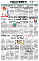 page2