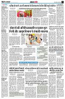 page3