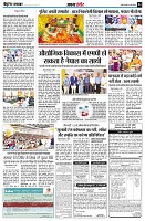 page4