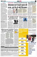 page5