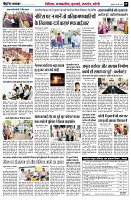 page5