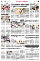 page7