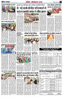 page8