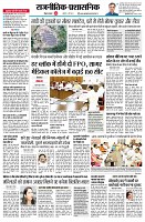 page9