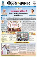 page1