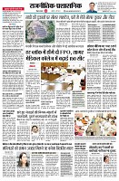 page9