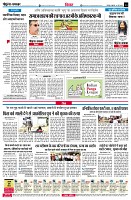 page4