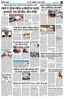 page5