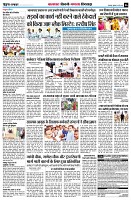 page6