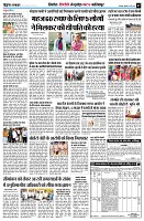 page7