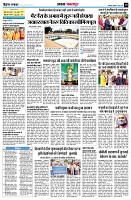 page10