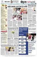 page12