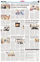 page13