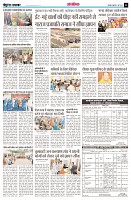 page14