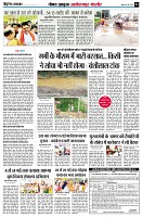 page4