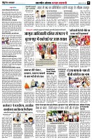 page5