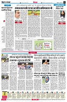 page6