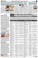 page8