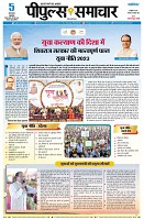 page1
