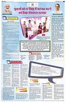 page2