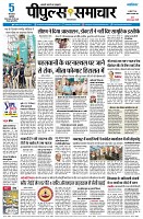 page3