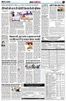 page5