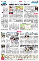 page6