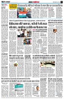 page7