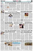 page8