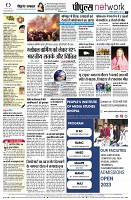 page10