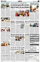 page11