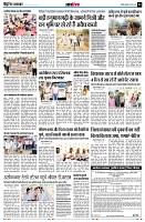 page12