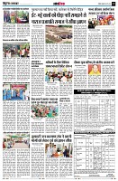 page13