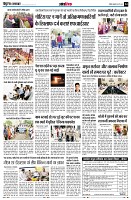 page14