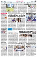 page2