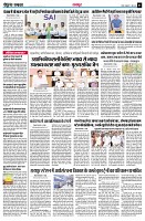 page3