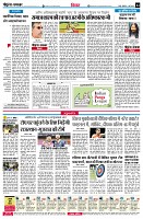 page4