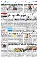 page5